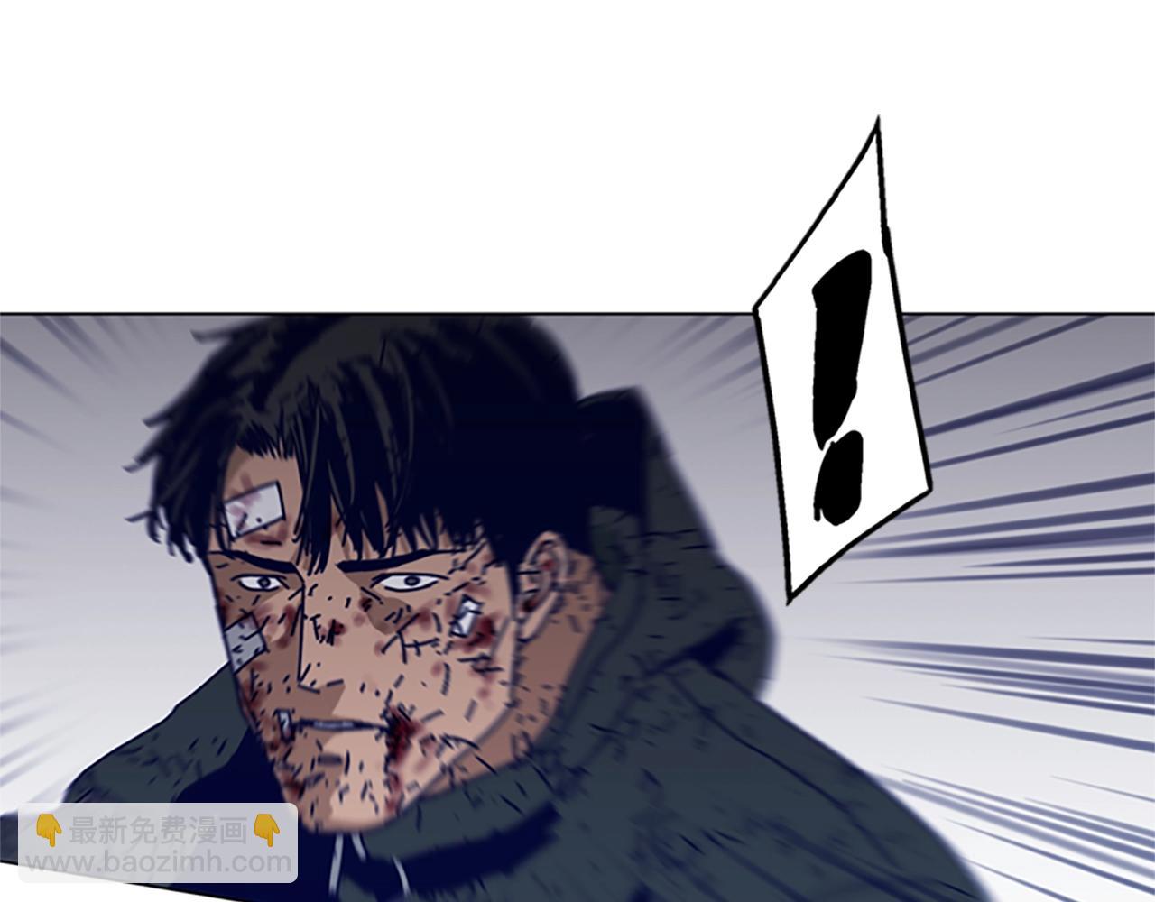 第146话 胜负欲22