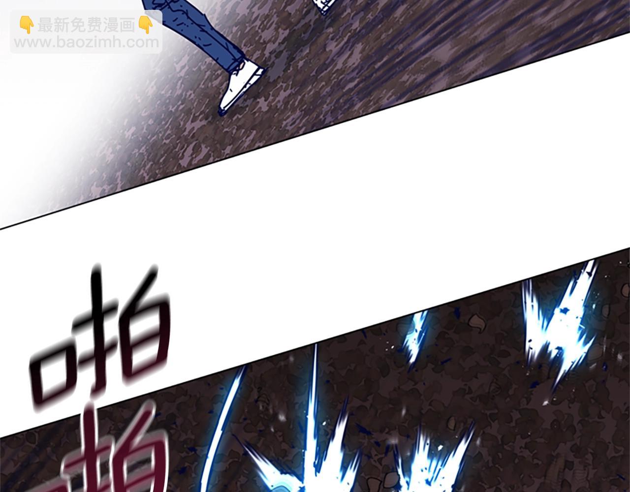 第146话 胜负欲25