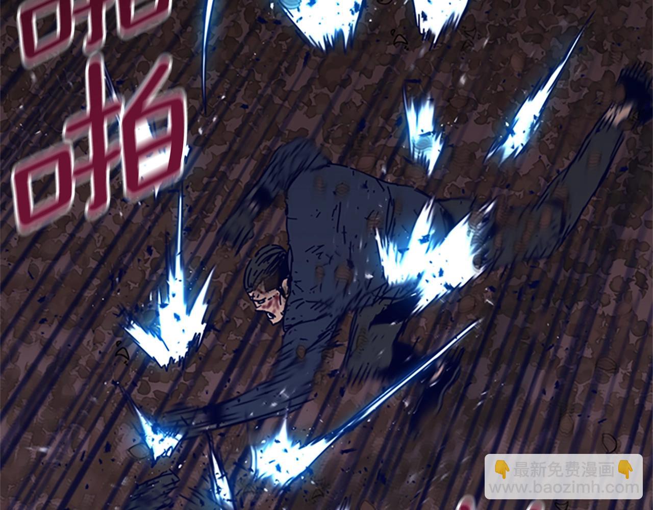 第146话 胜负欲26