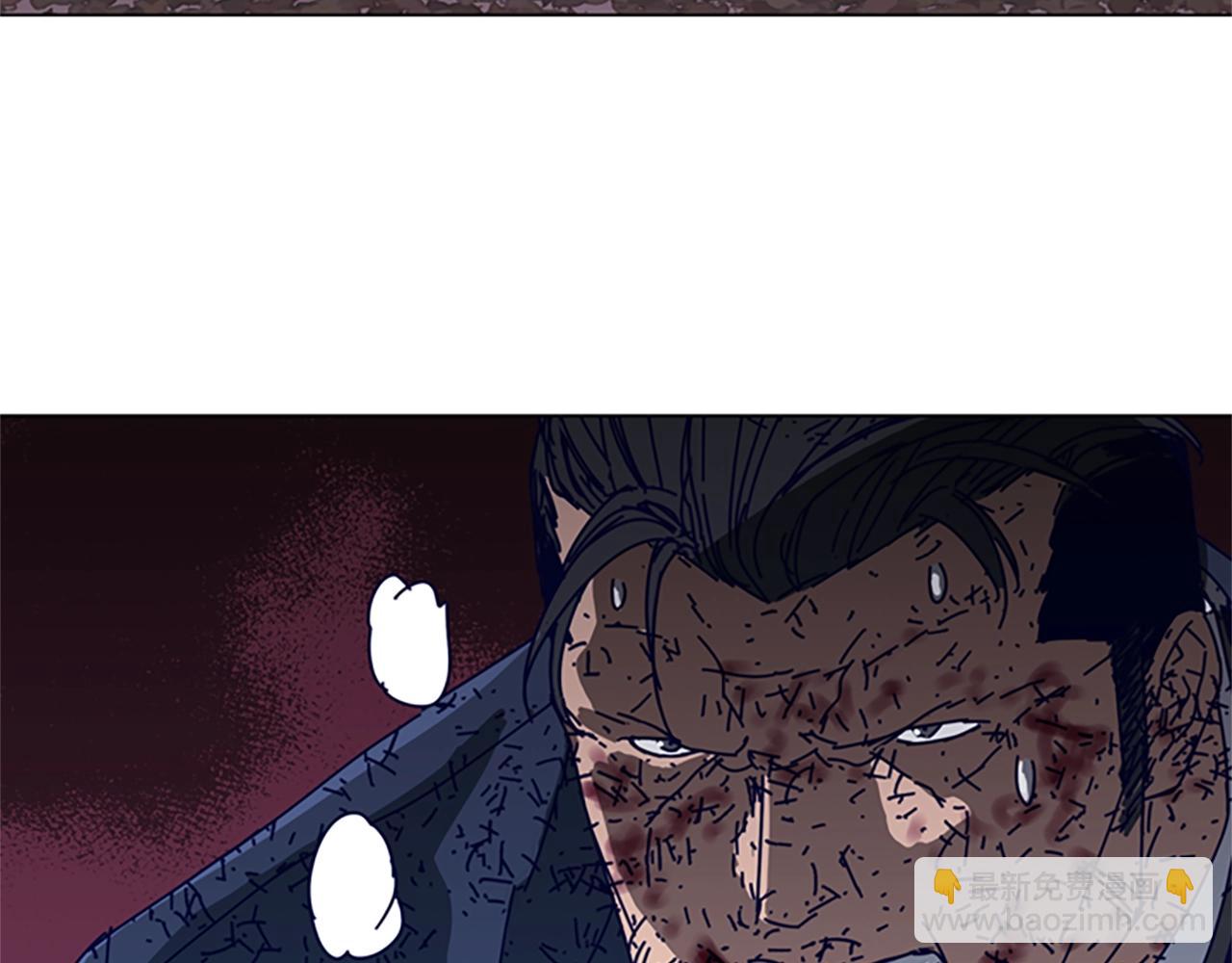 第146话 胜负欲3