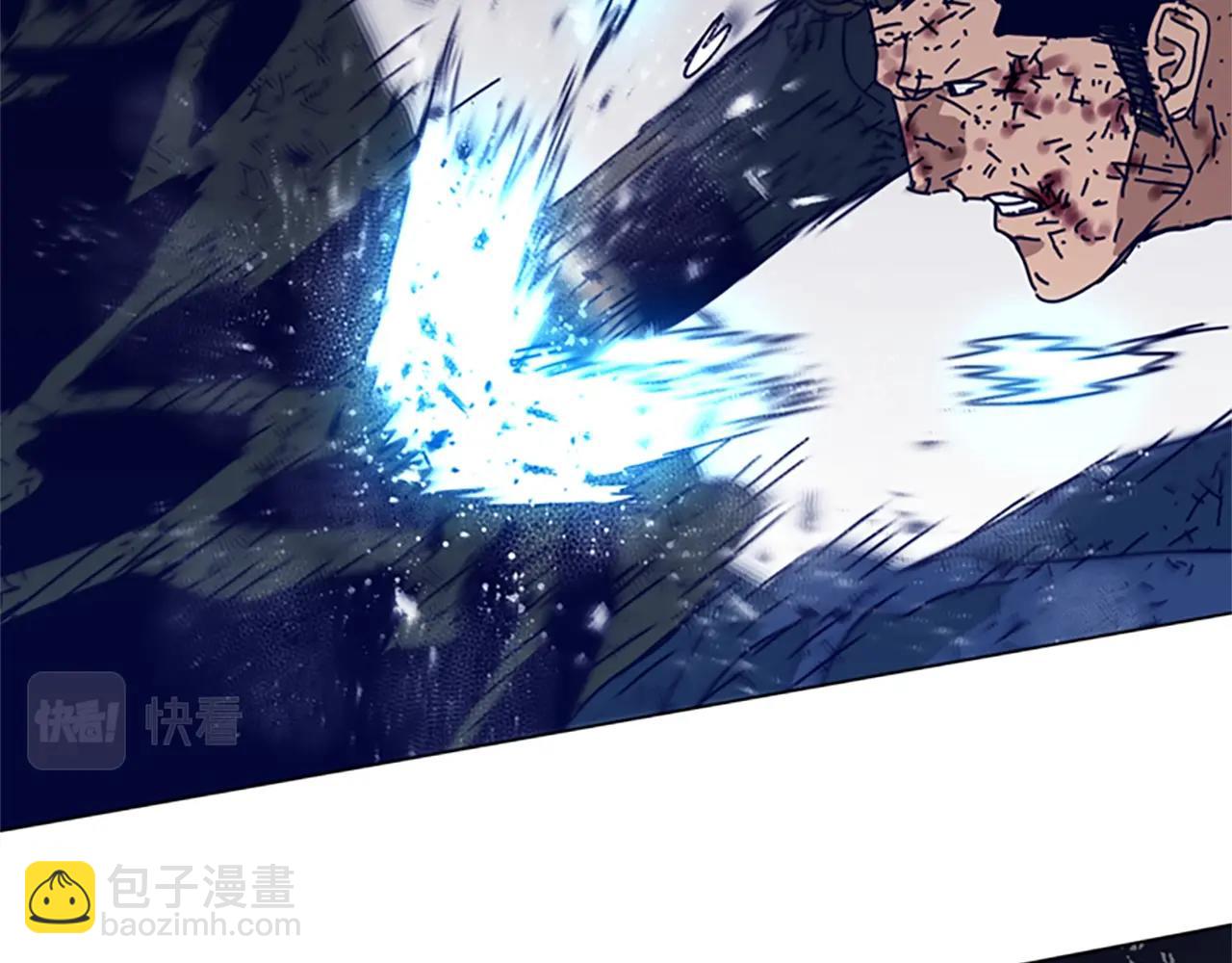 第146话 胜负欲30