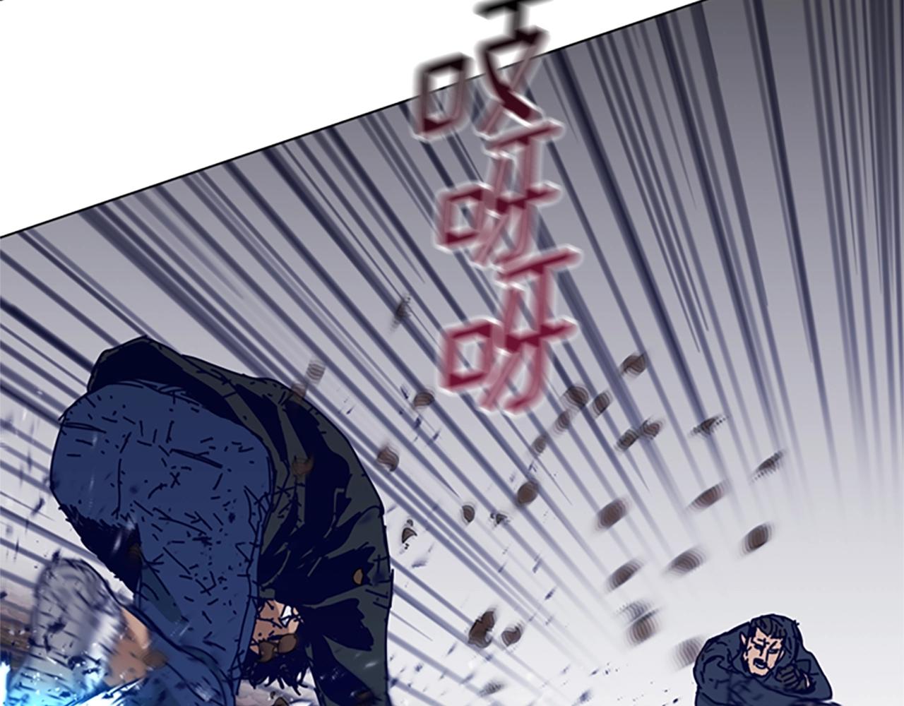 第146话 胜负欲33