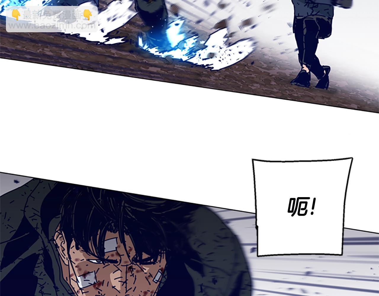第146话 胜负欲34