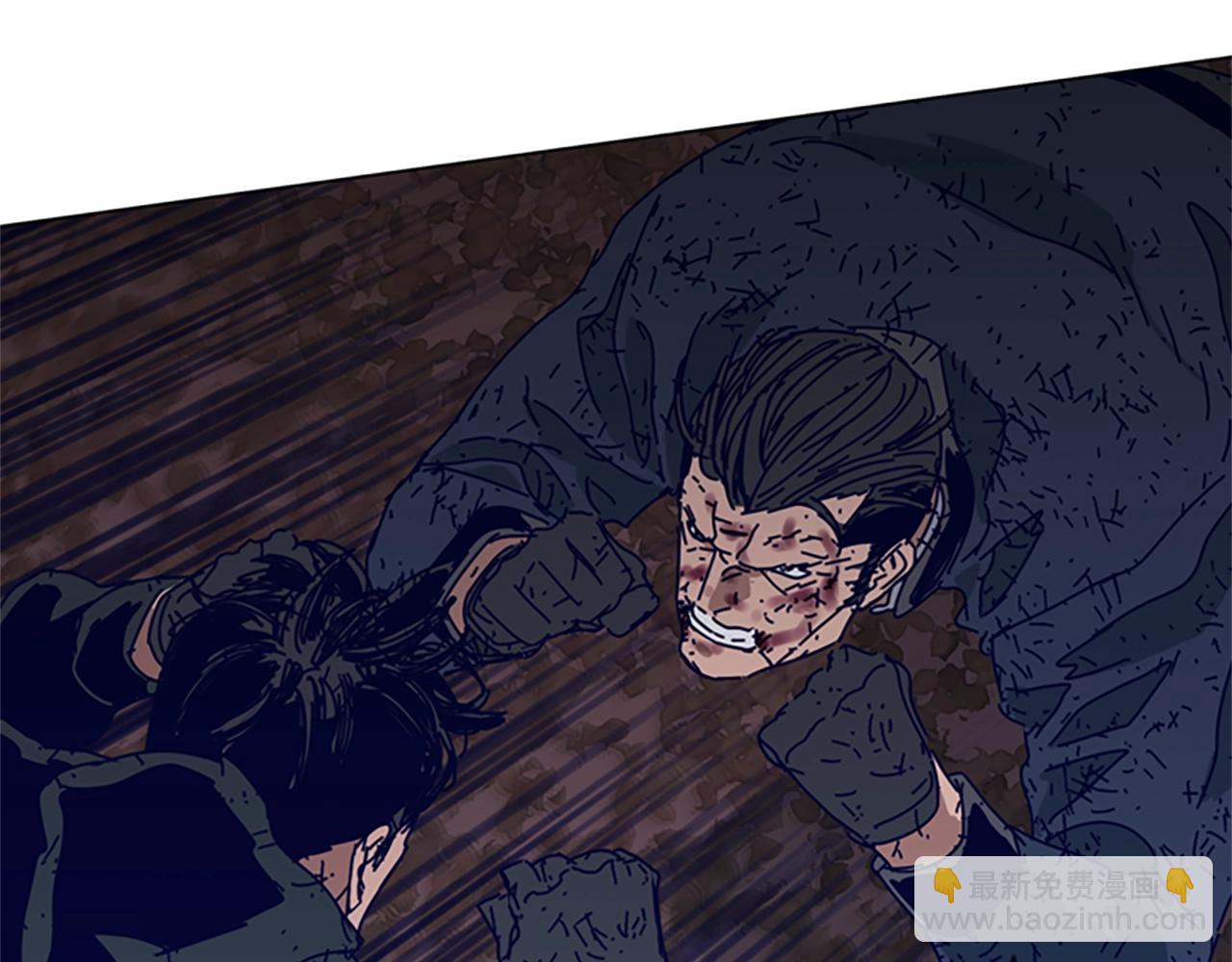 第146话 胜负欲36