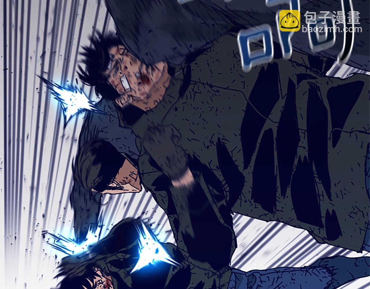 第146话 胜负欲38