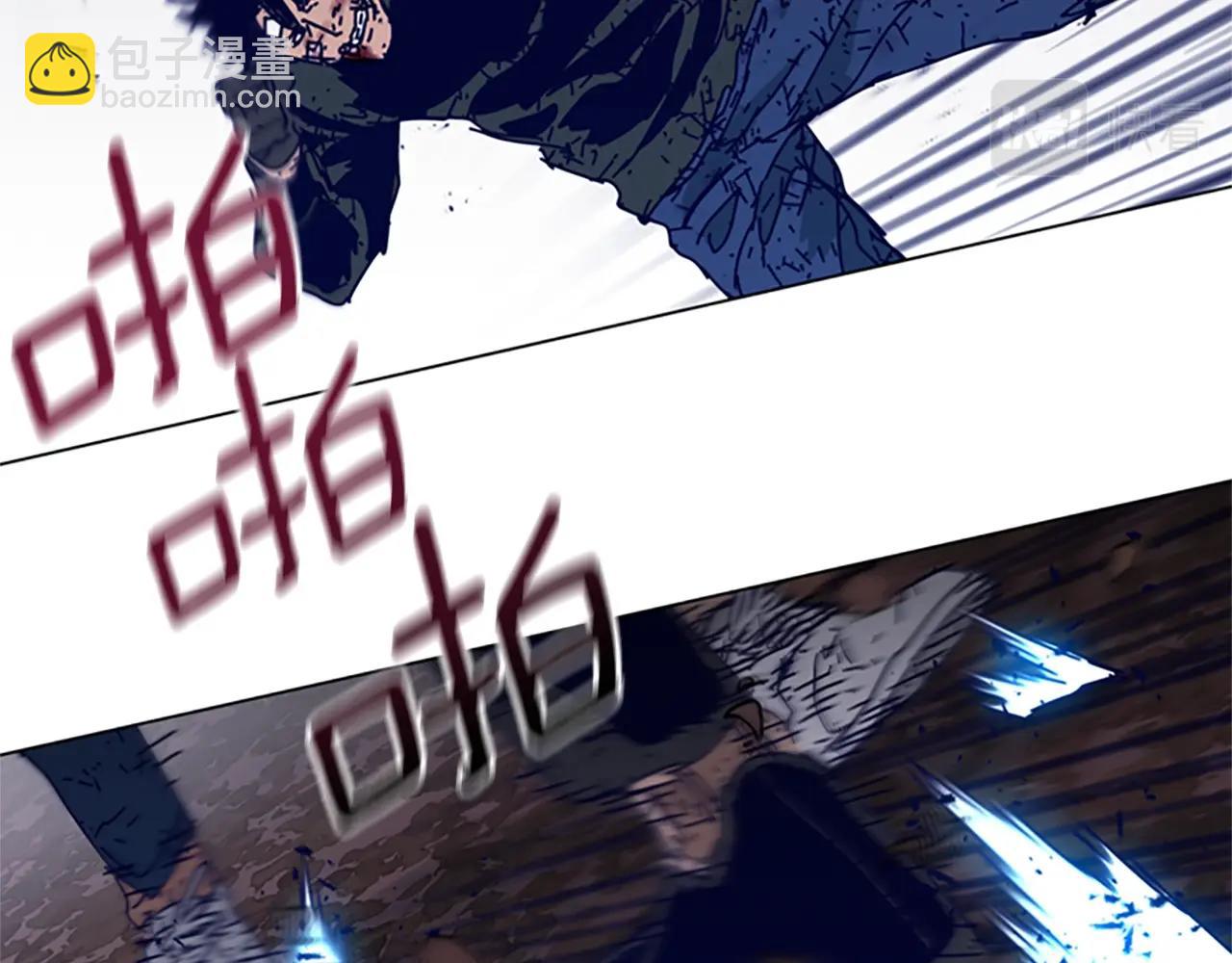 第146话 胜负欲39