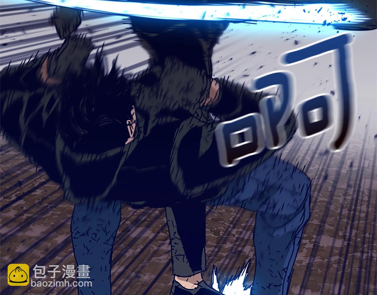 第146话 胜负欲42