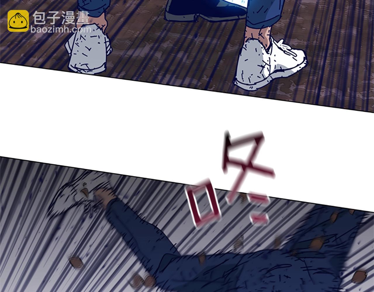 第146话 胜负欲43