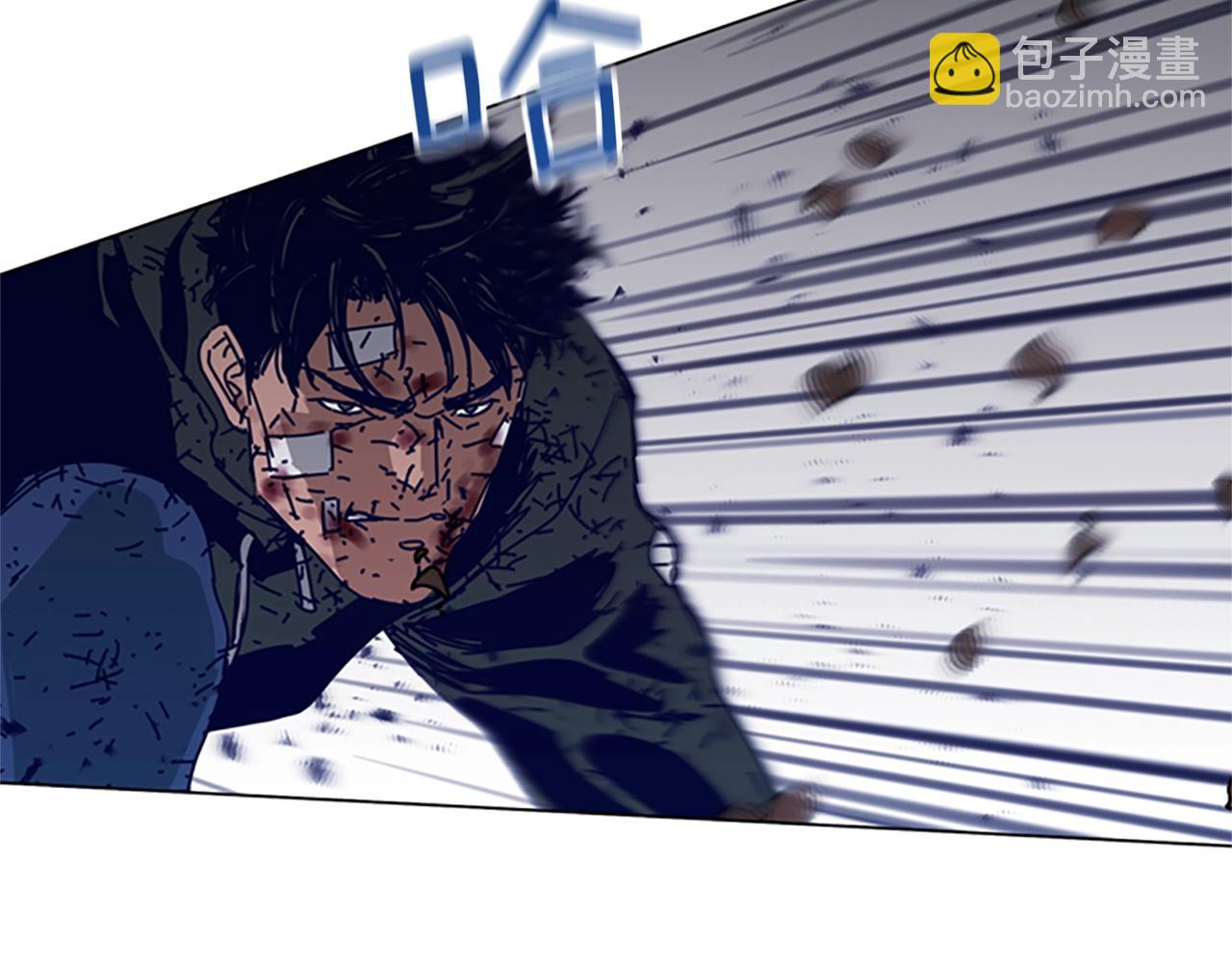 第146话 胜负欲45