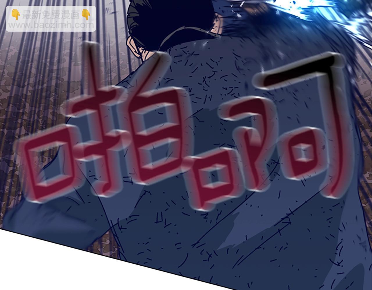 第146话 胜负欲52
