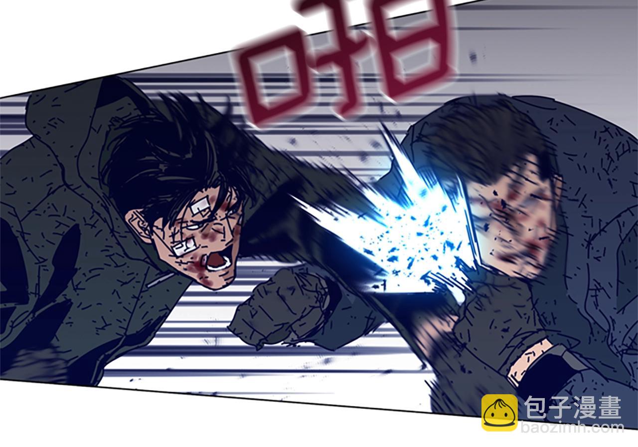 第146话 胜负欲55