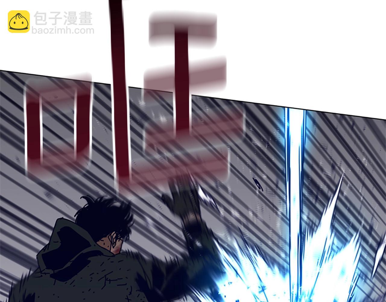 第146话 胜负欲60