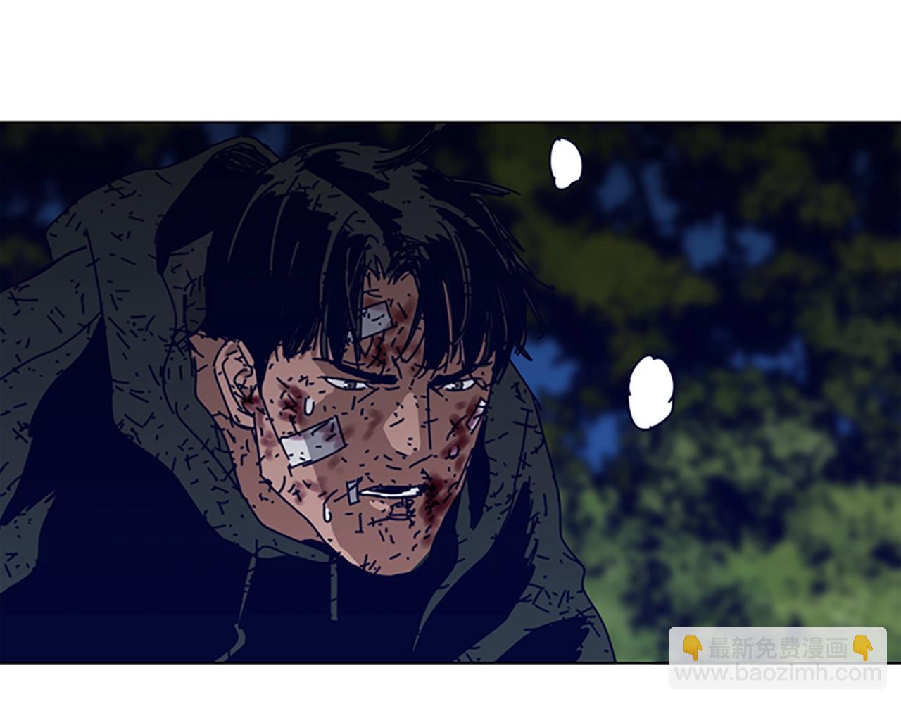 第146话 胜负欲65