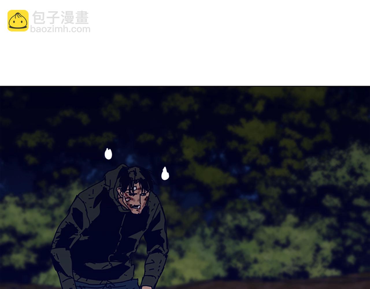 第146话 胜负欲66