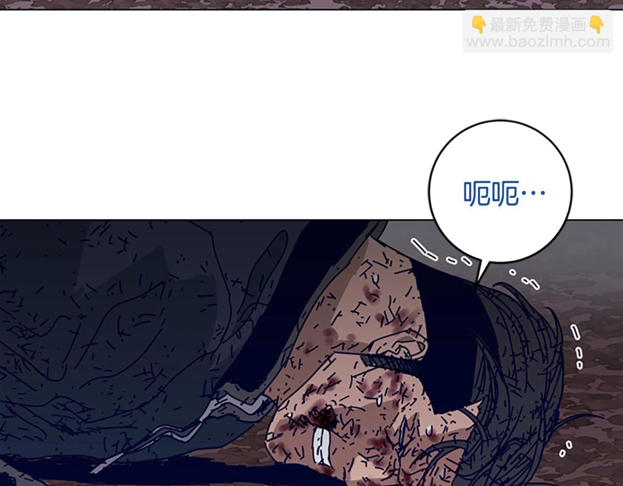 第146话 胜负欲68