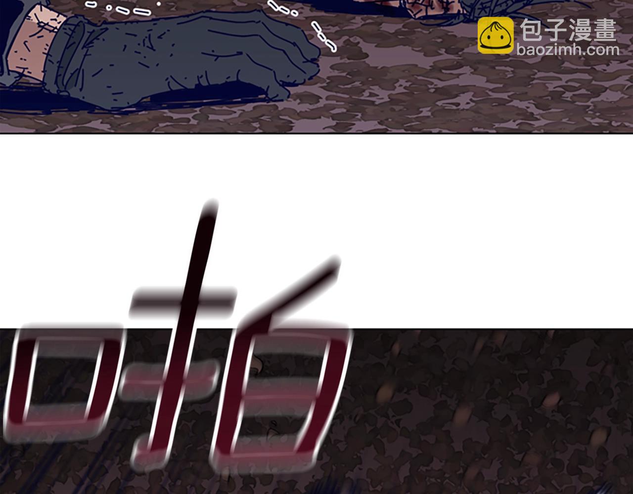 第146话 胜负欲69