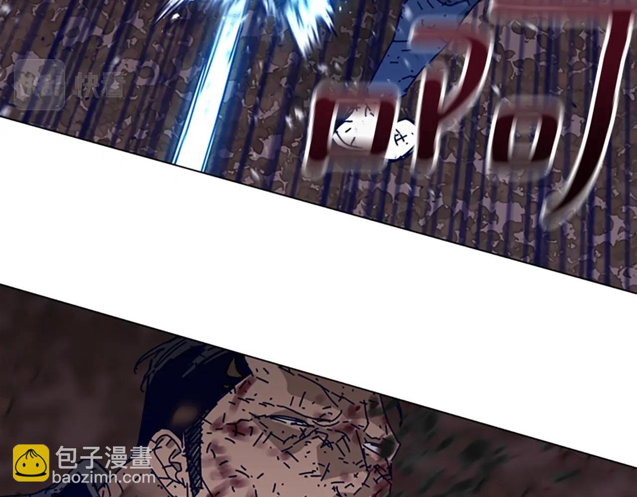 第146话 胜负欲71