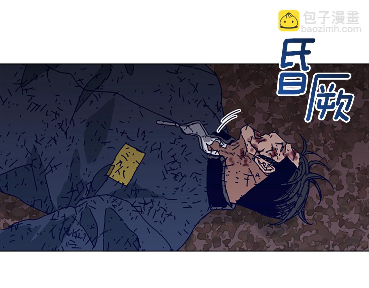 第146话 胜负欲74