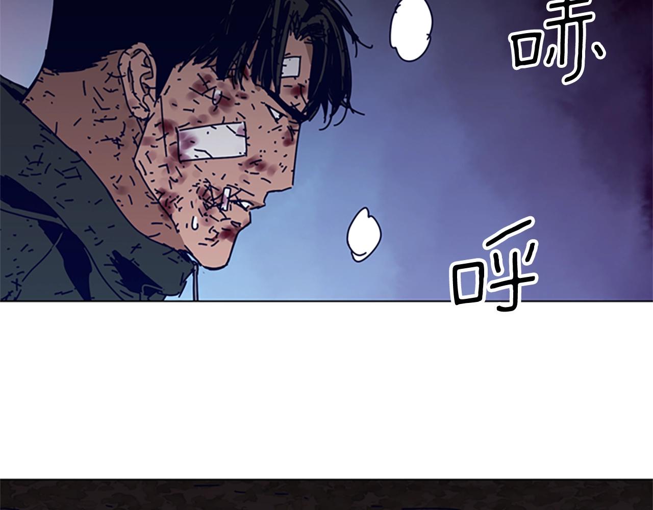 第146话 胜负欲77