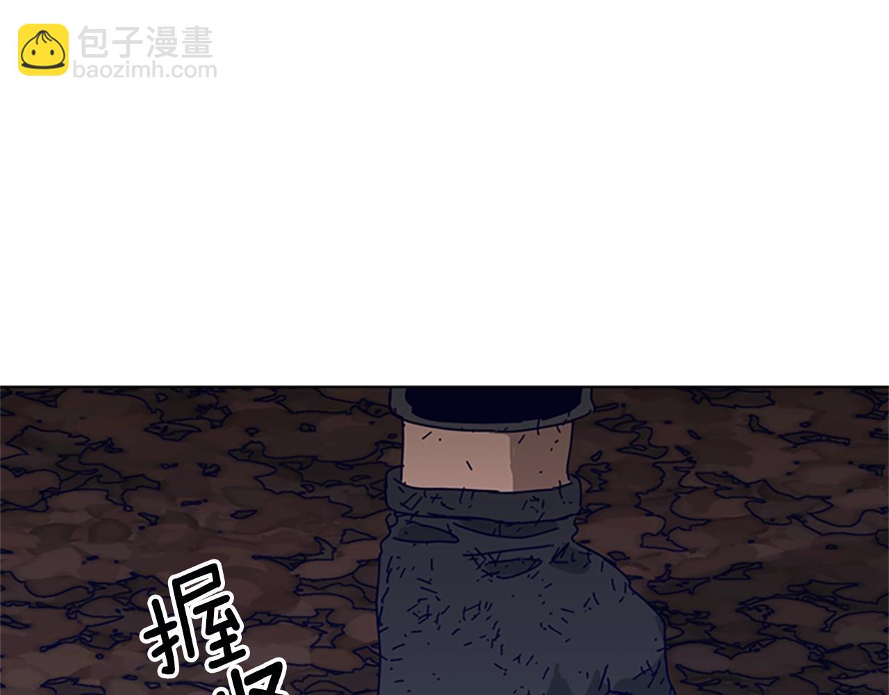 第146话 胜负欲8