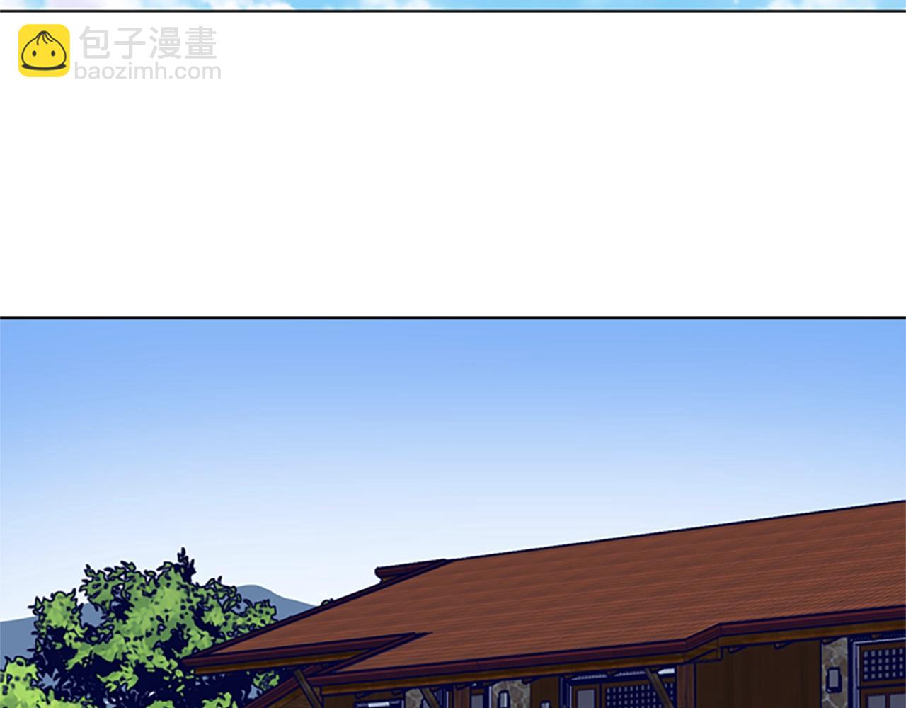 第146话 胜负欲87