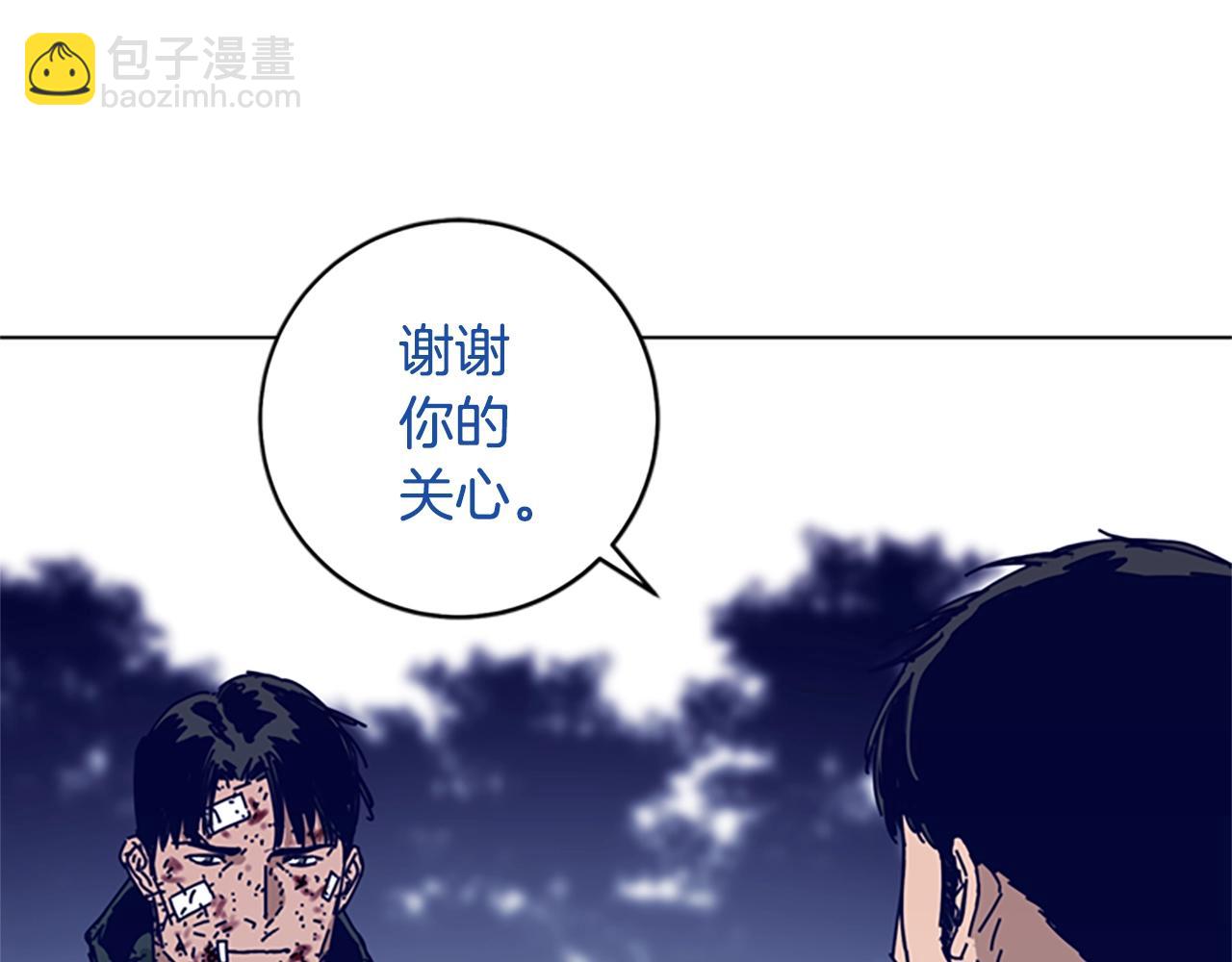 第146话 胜负欲94