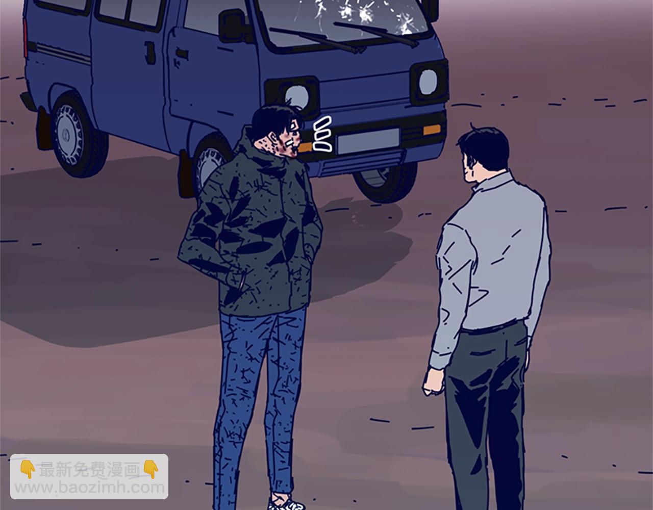 第146话 胜负欲96