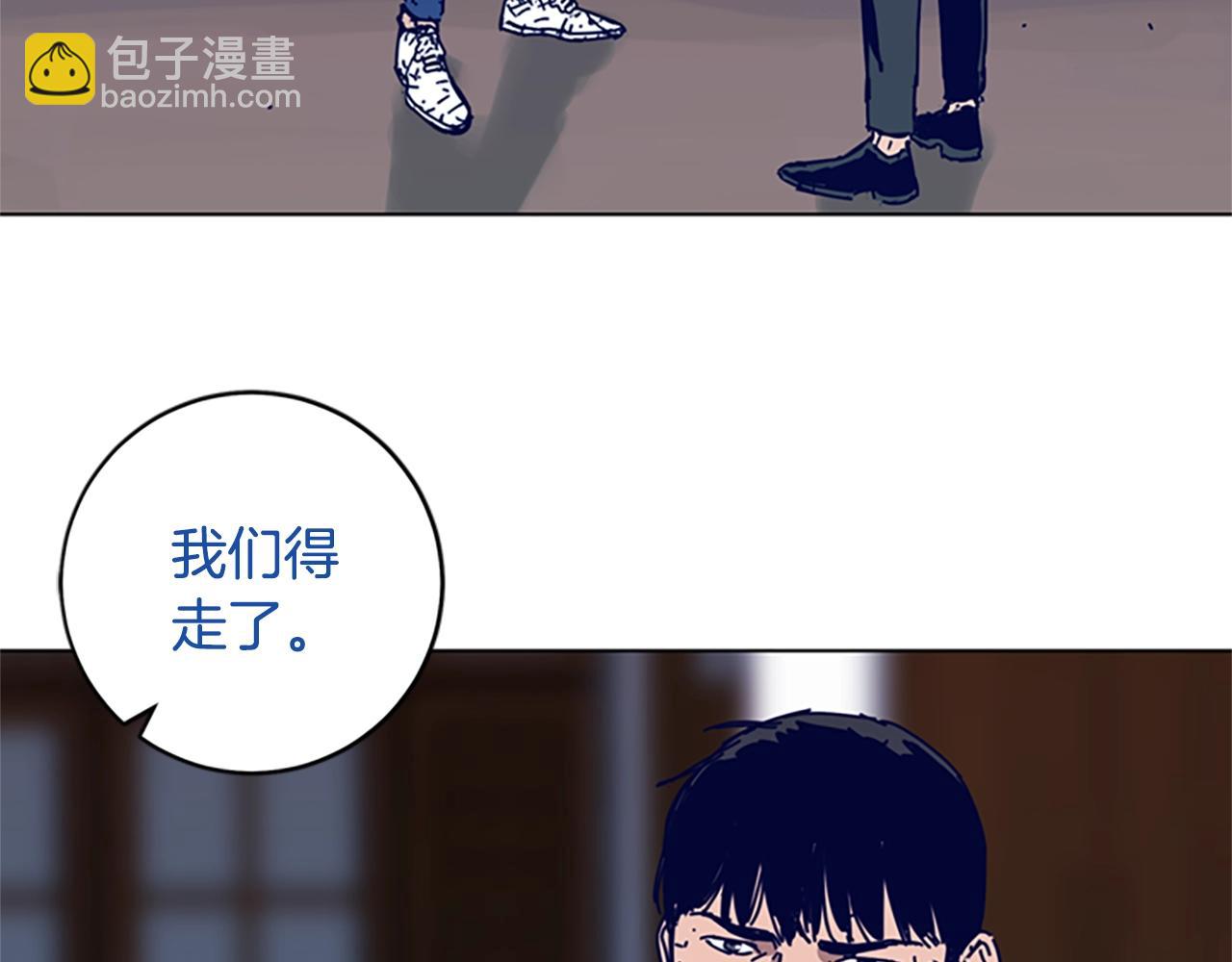 第146话 胜负欲97