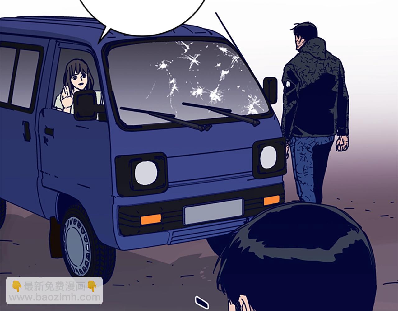 第146话 胜负欲99