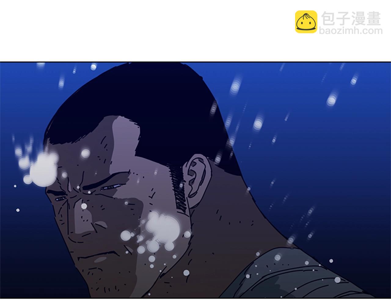 第147话 投人入海101