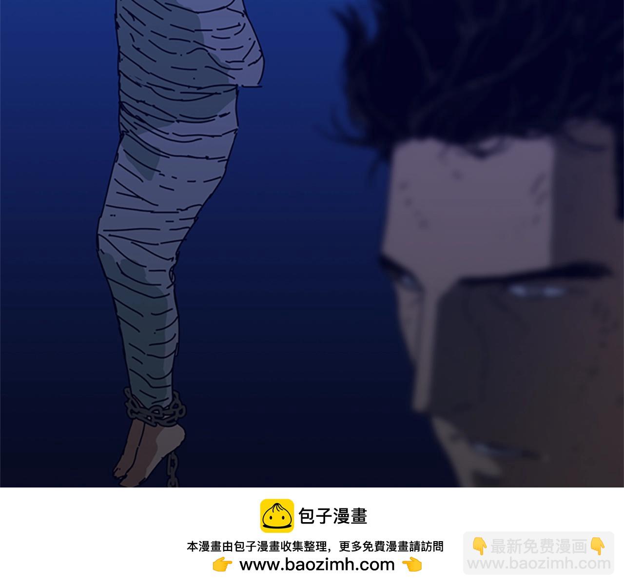 第147话 投人入海107