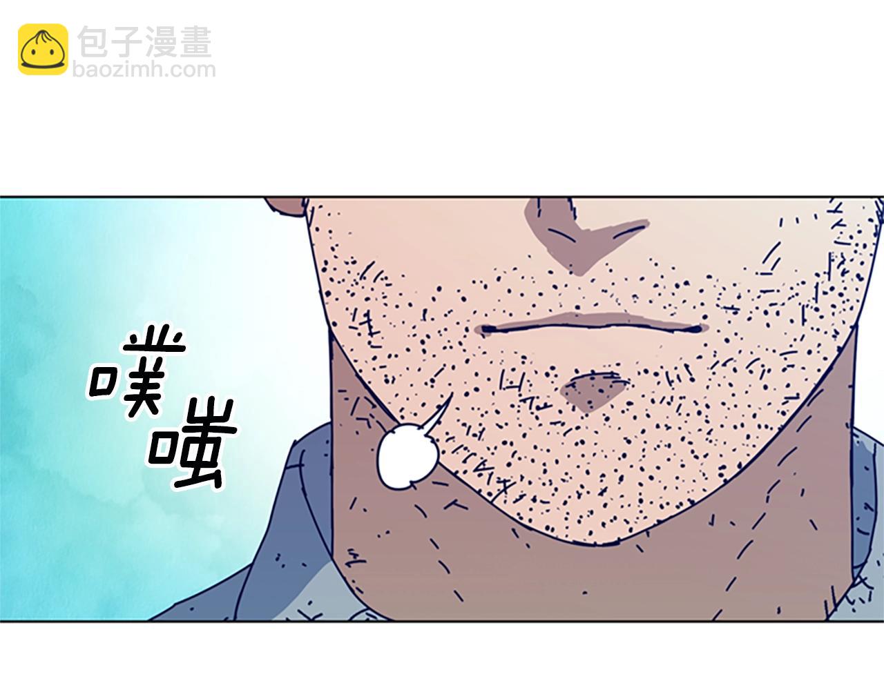 第147话 投人入海11