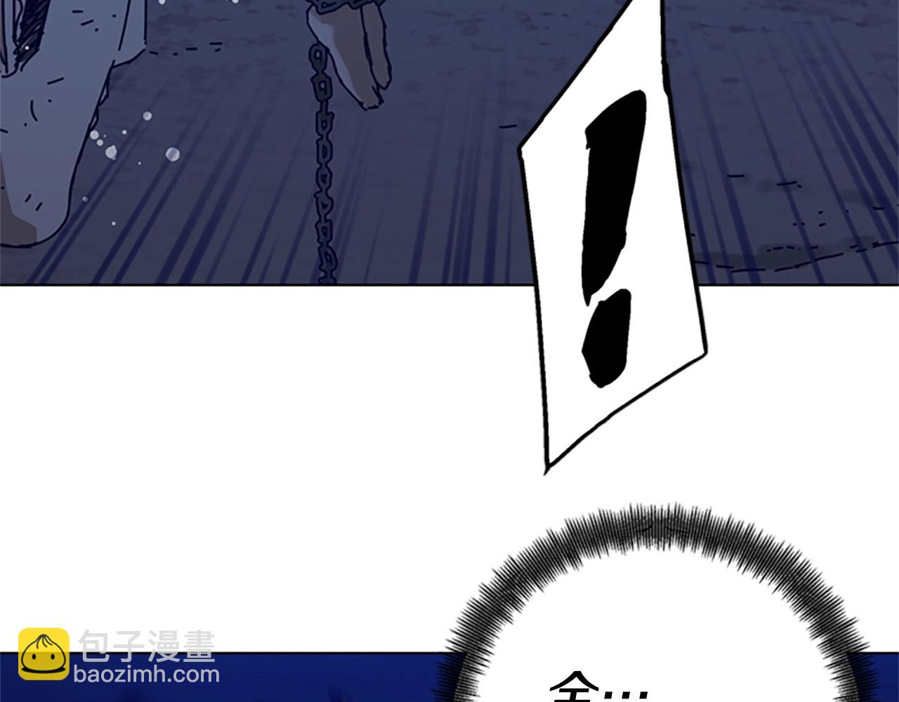 第147话 投人入海110