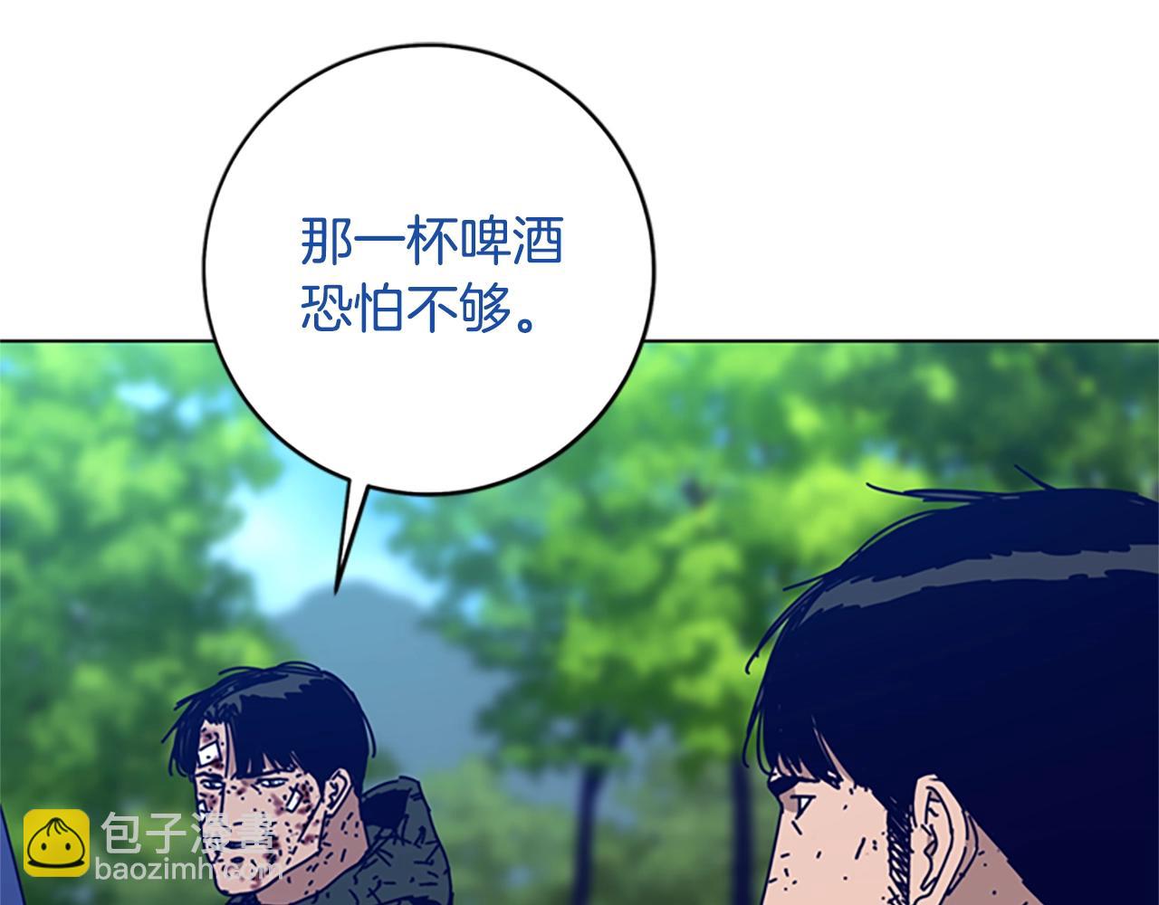 第147话 投人入海17