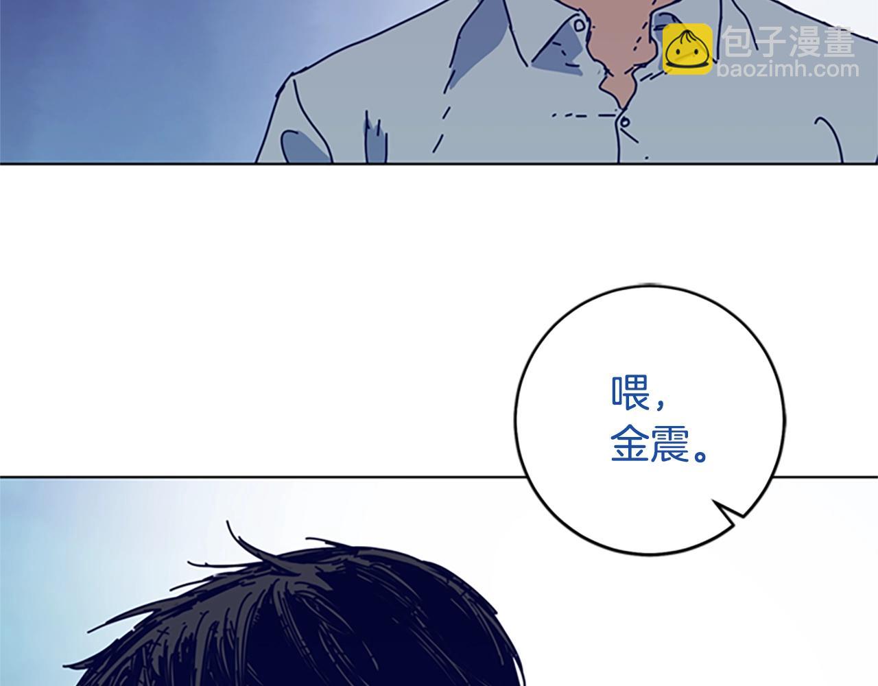 第147话 投人入海2