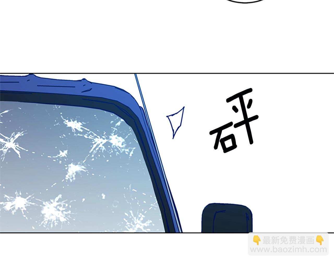 第147话 投人入海21