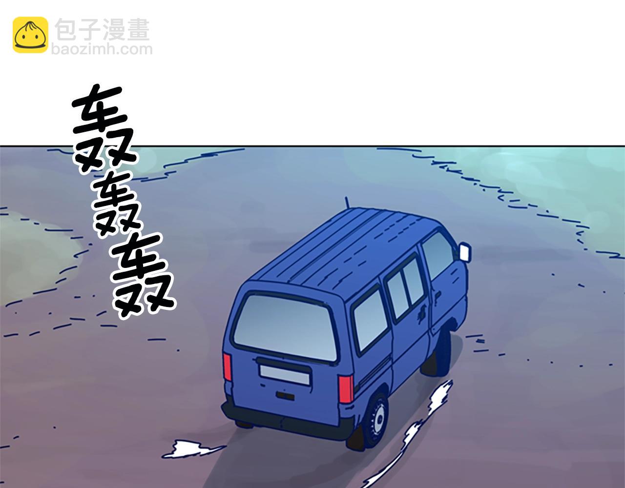 第147话 投人入海22