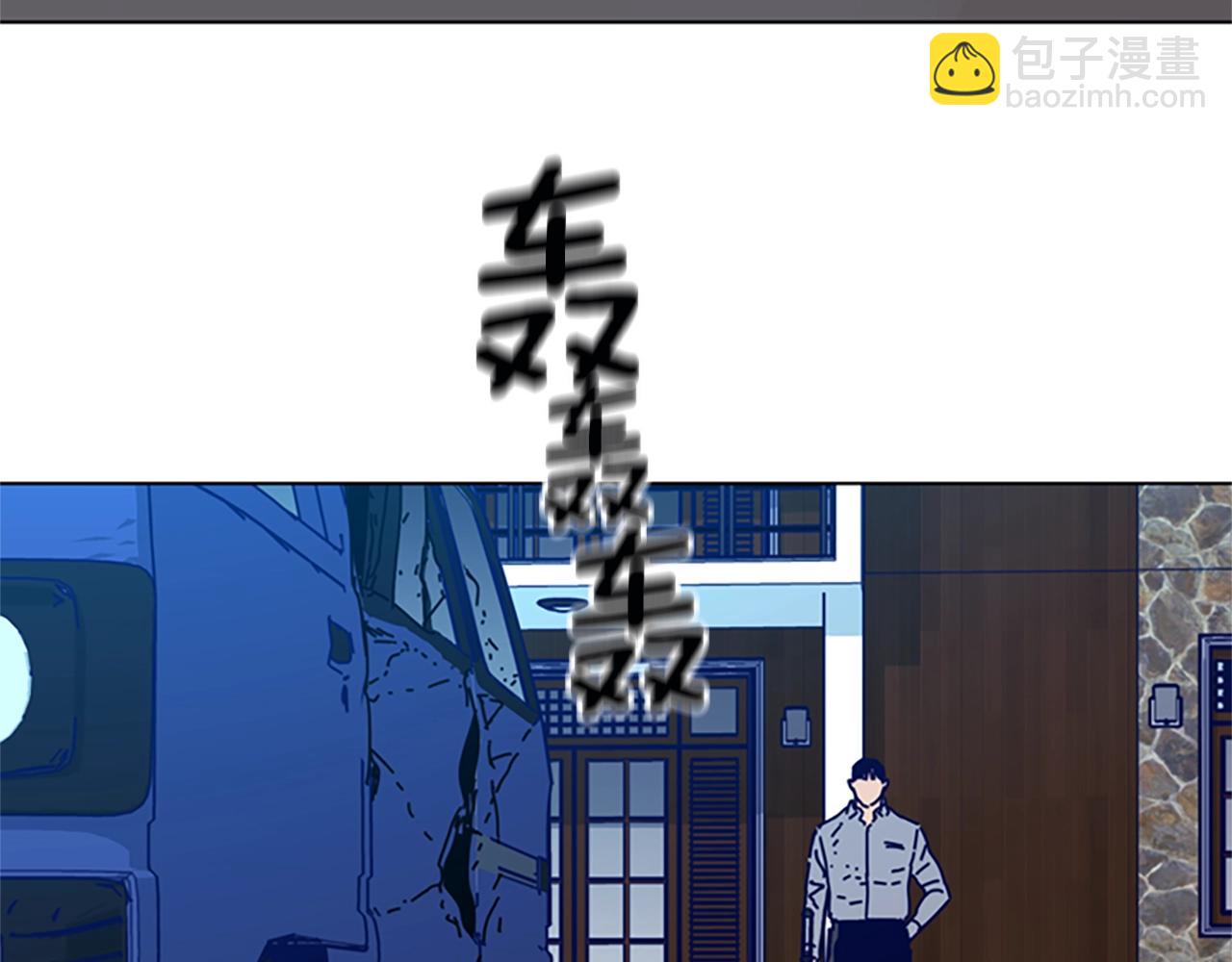 第147话 投人入海24