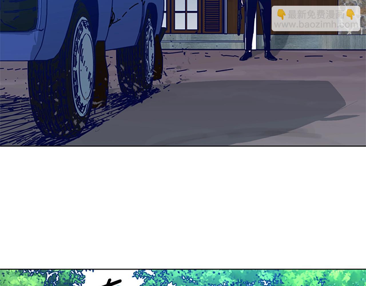 第147话 投人入海25