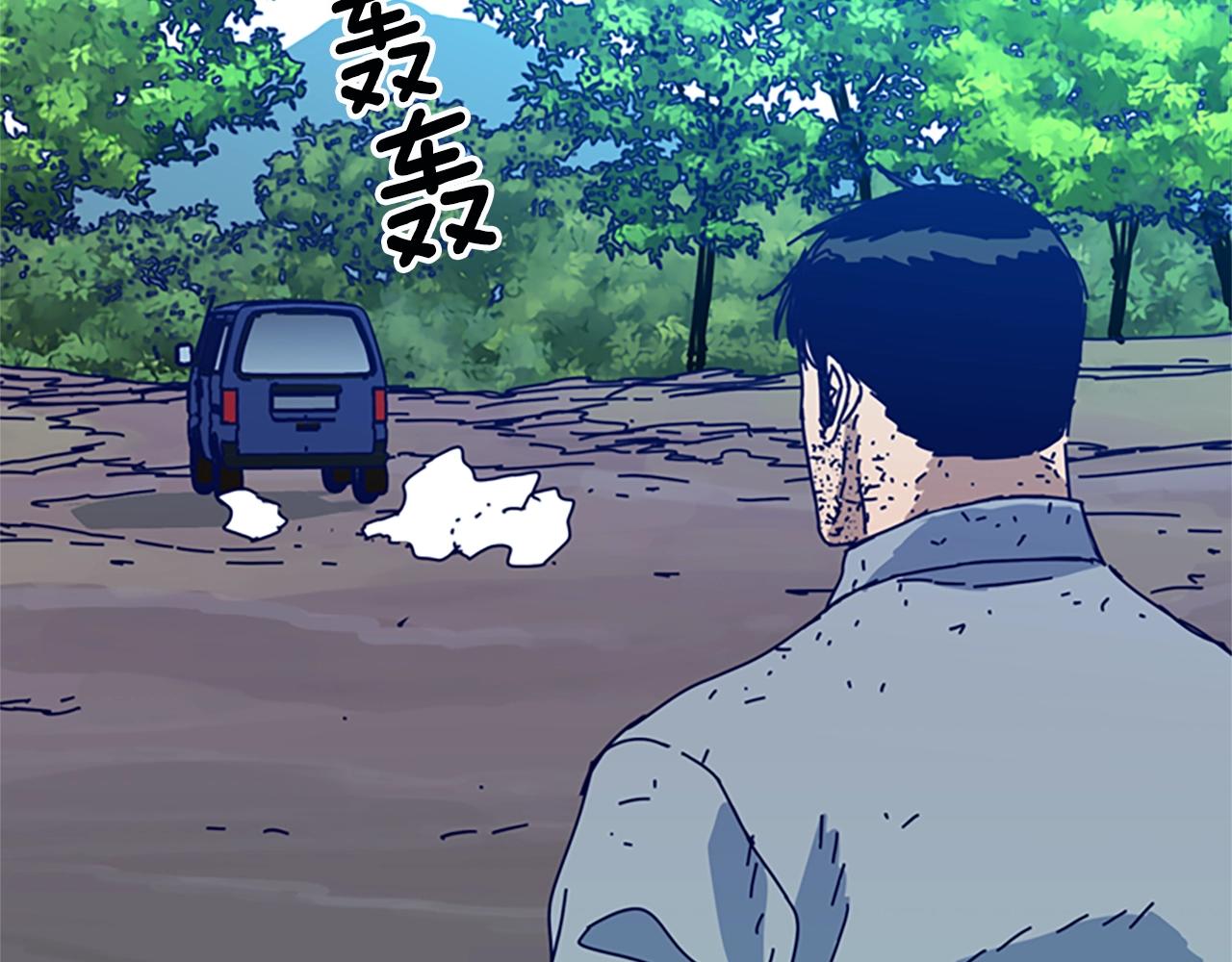 第147话 投人入海26