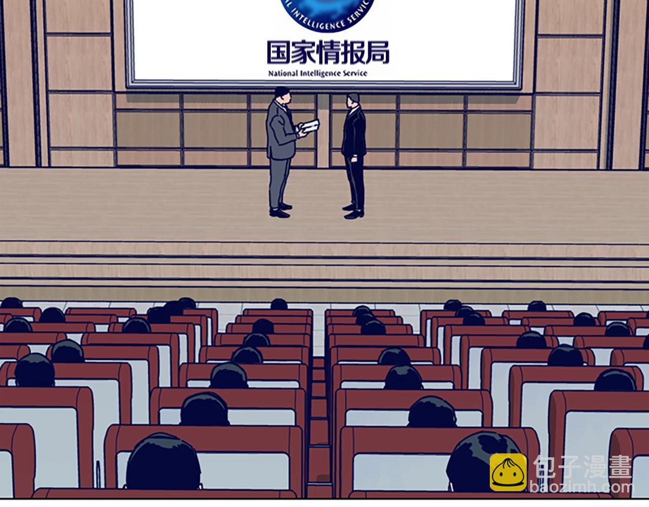 第147话 投人入海35