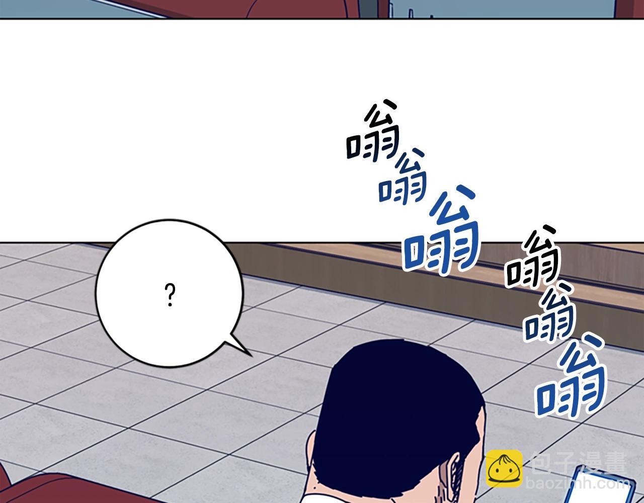 第147话 投人入海44