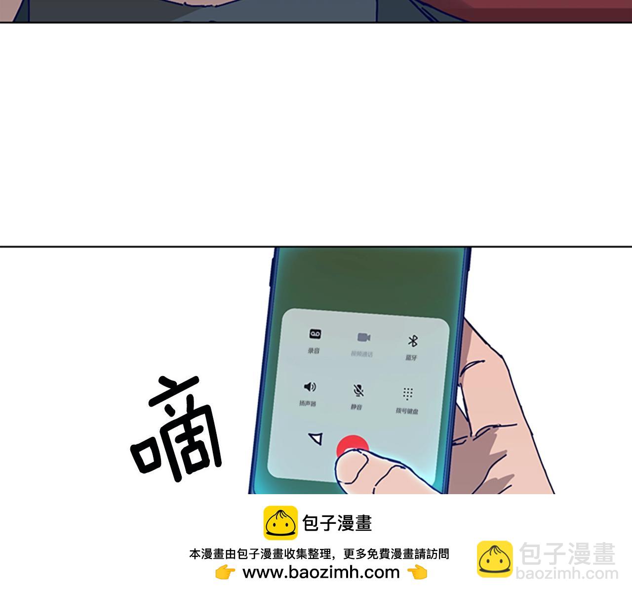 第147话 投人入海49