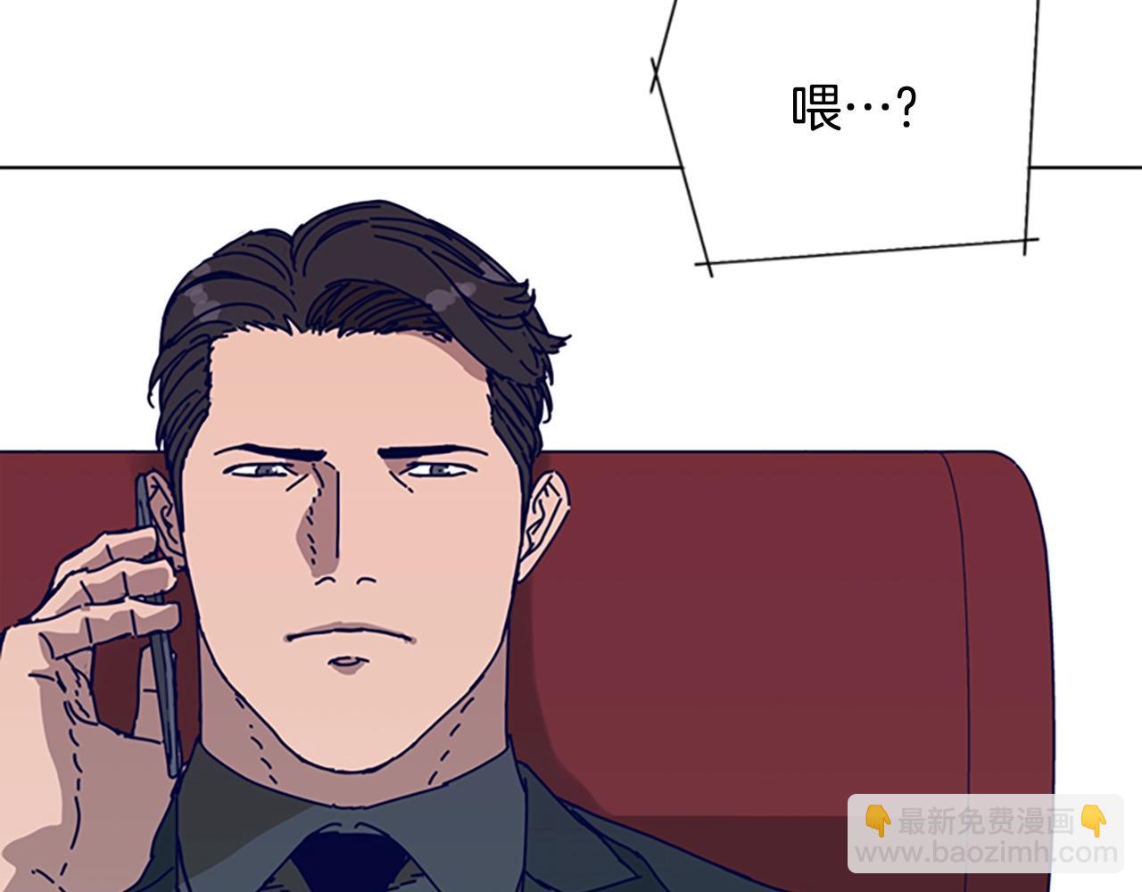 第147话 投人入海51