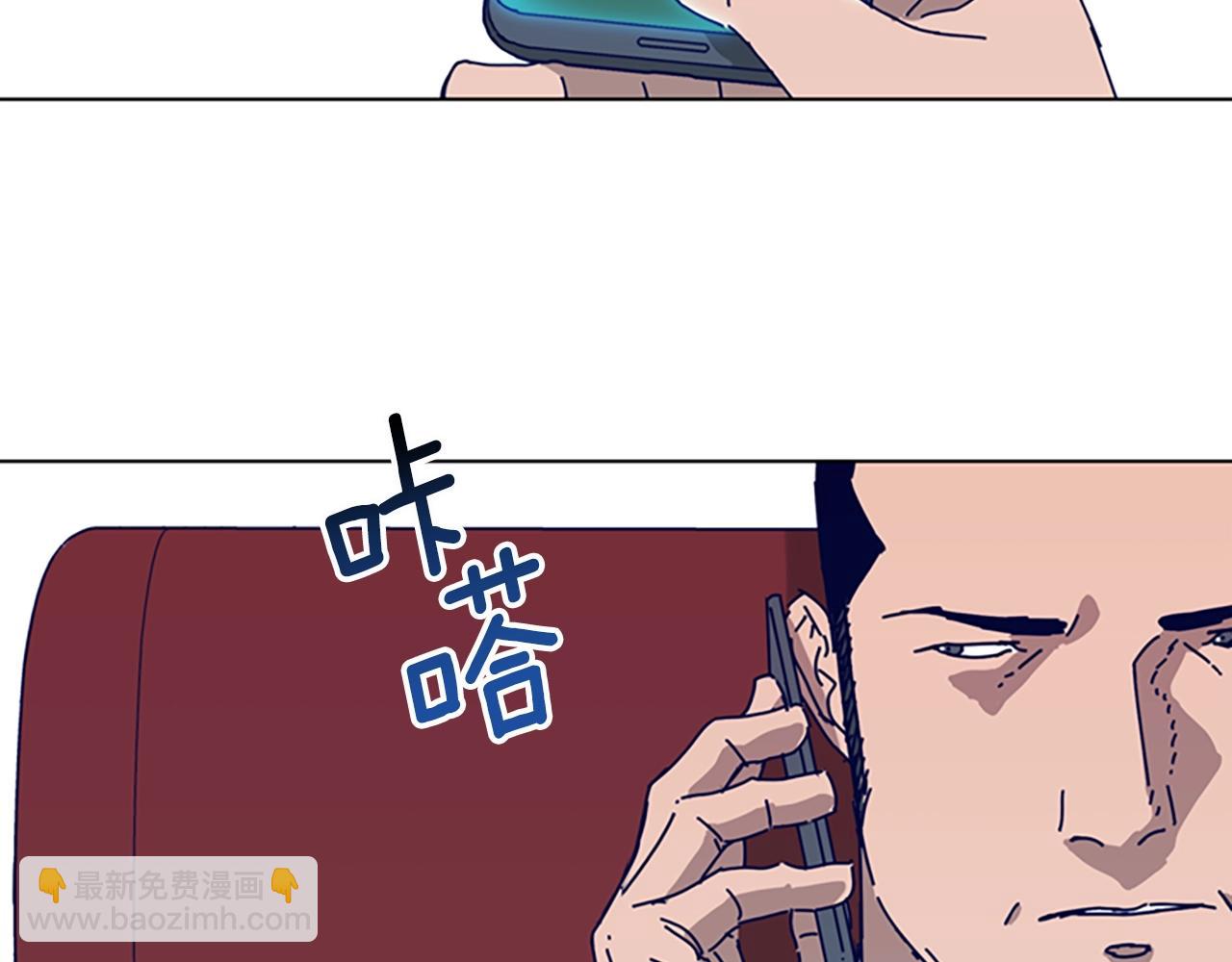 第147话 投人入海54