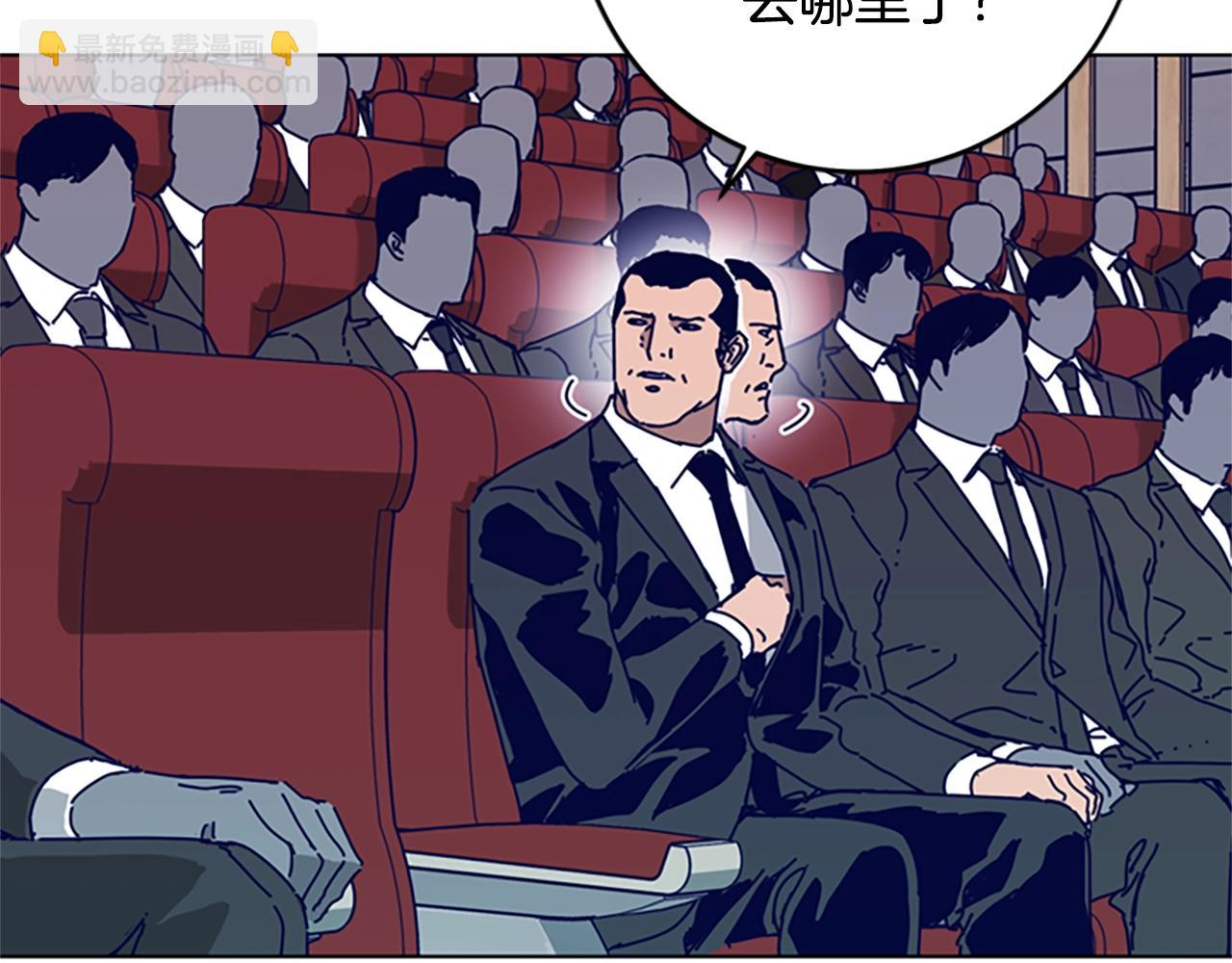 第147话 投人入海59
