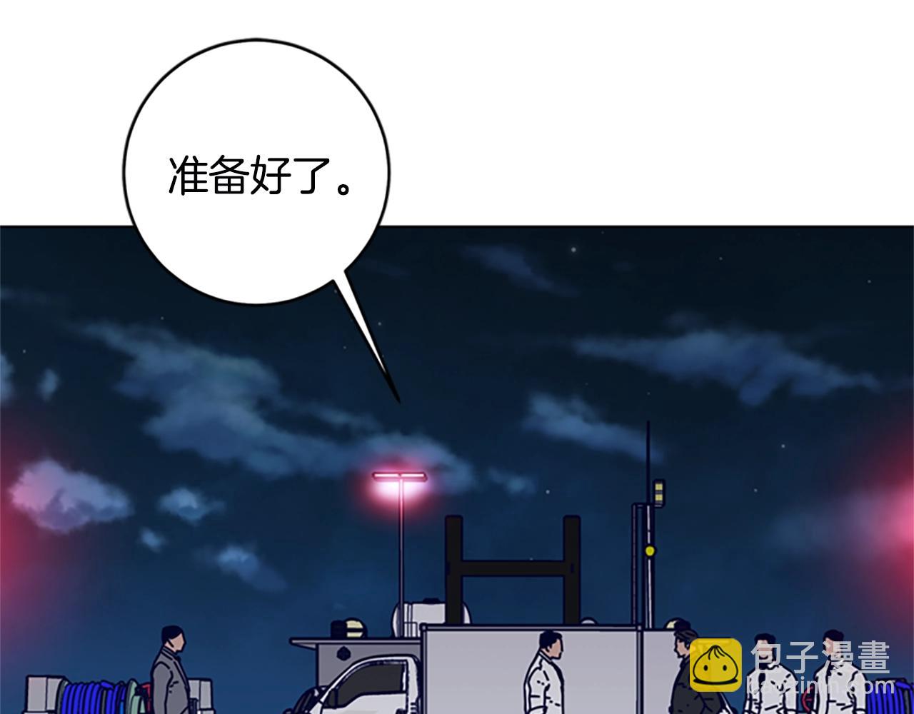 第147话 投人入海67