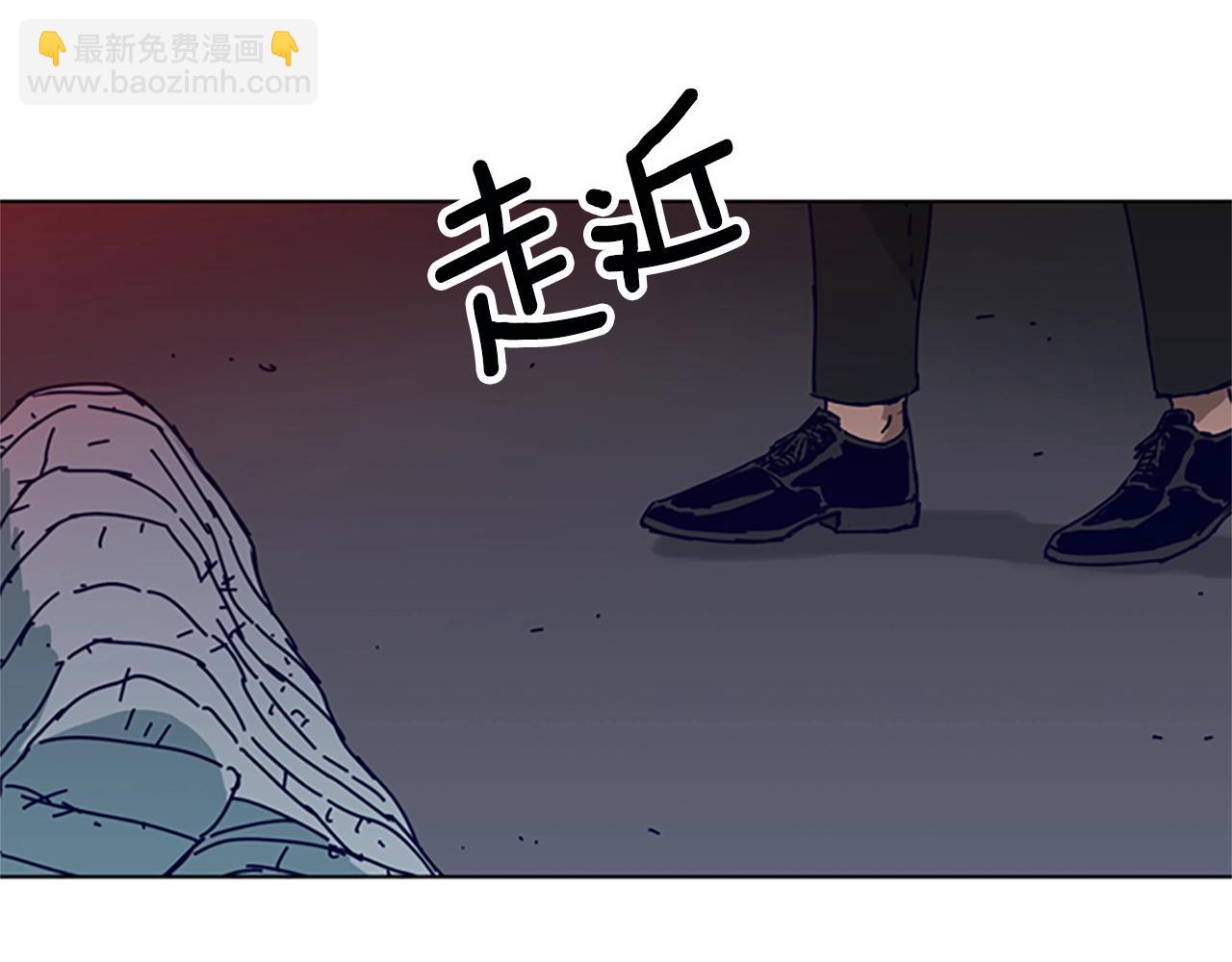 第147话 投人入海69
