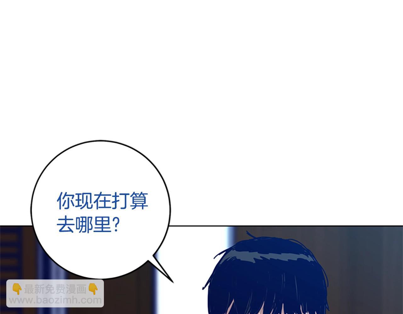 第147话 投人入海8