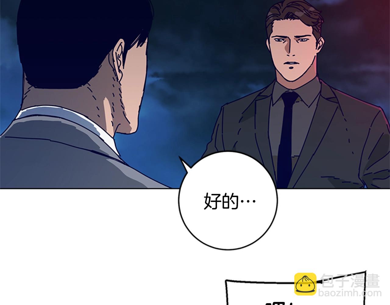 第147话 投人入海84